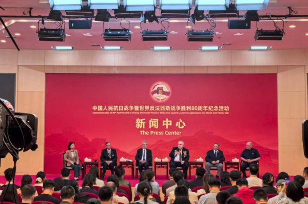 盈利通 “一个民族的反省, 远远要比另一个民族的宽容更加重要! ”